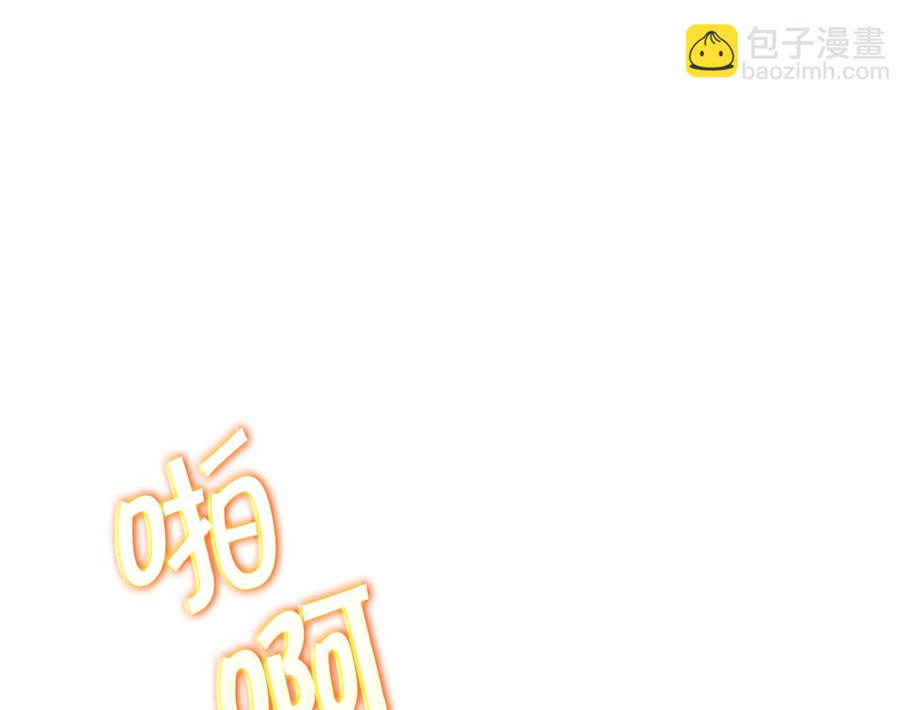第53话 我都知道！白龙！49