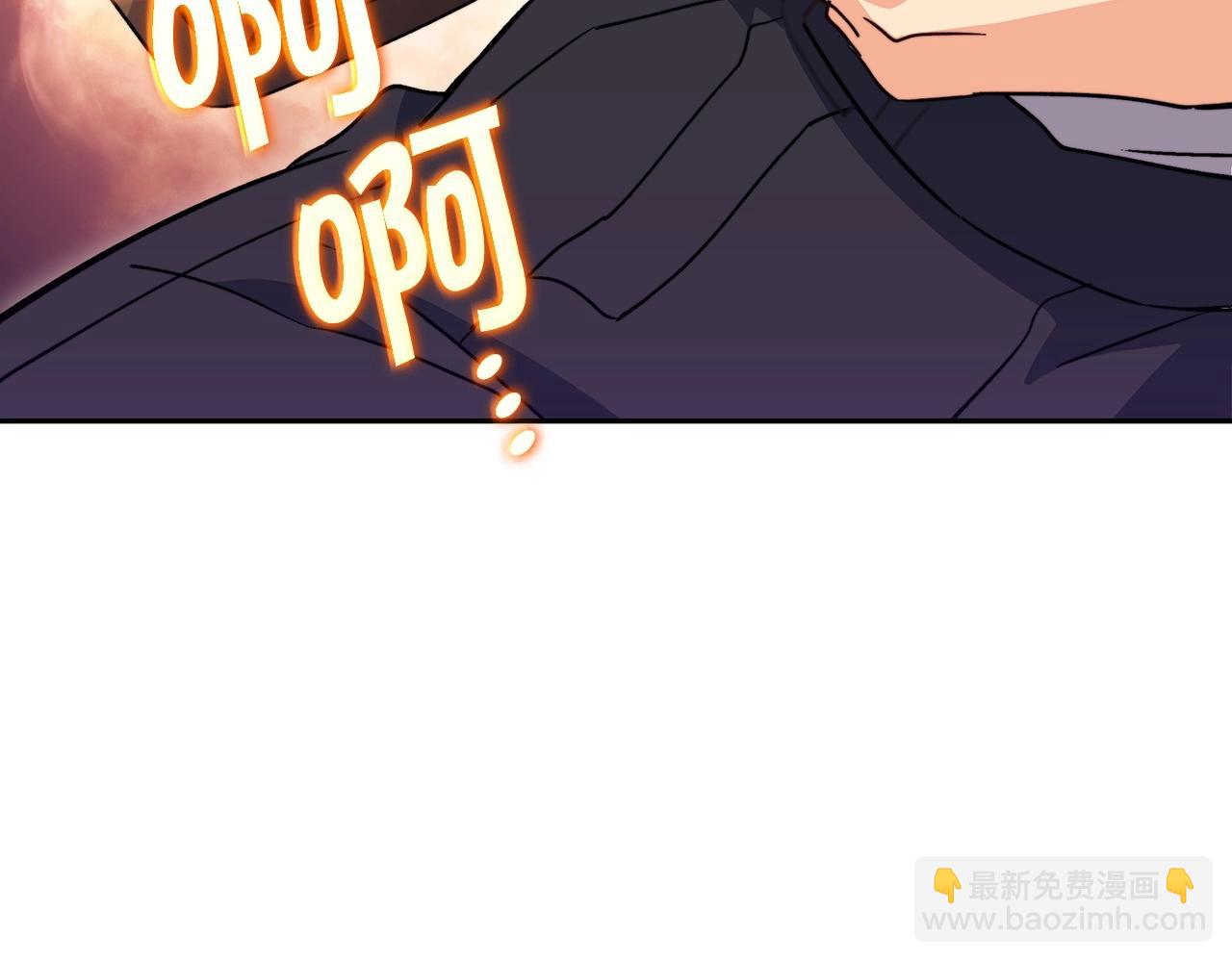 第53话 我都知道！白龙！55