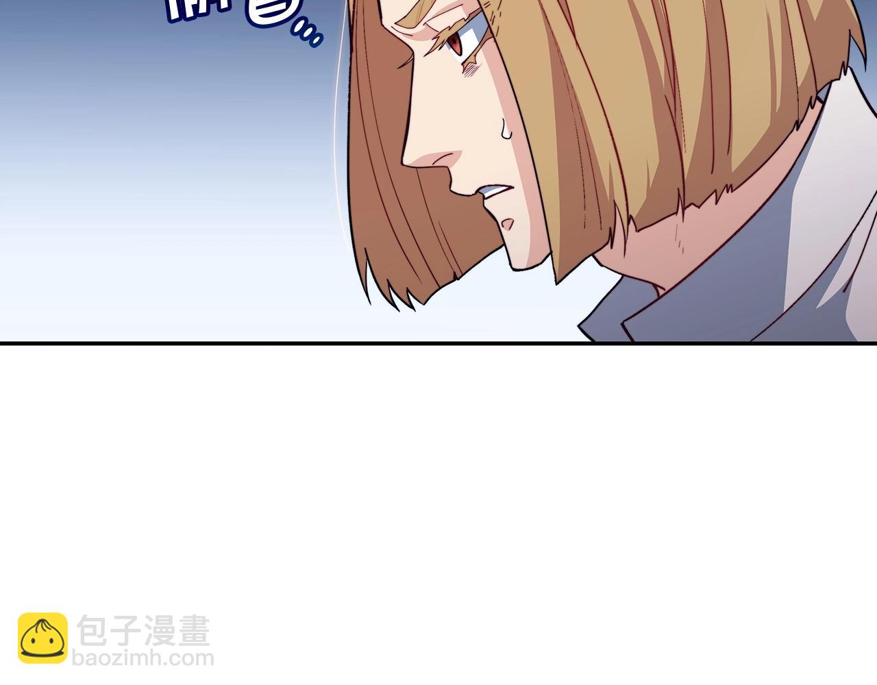 第53话 我都知道！白龙！61