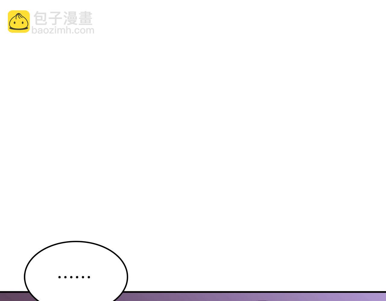 第53话 我都知道！白龙！68