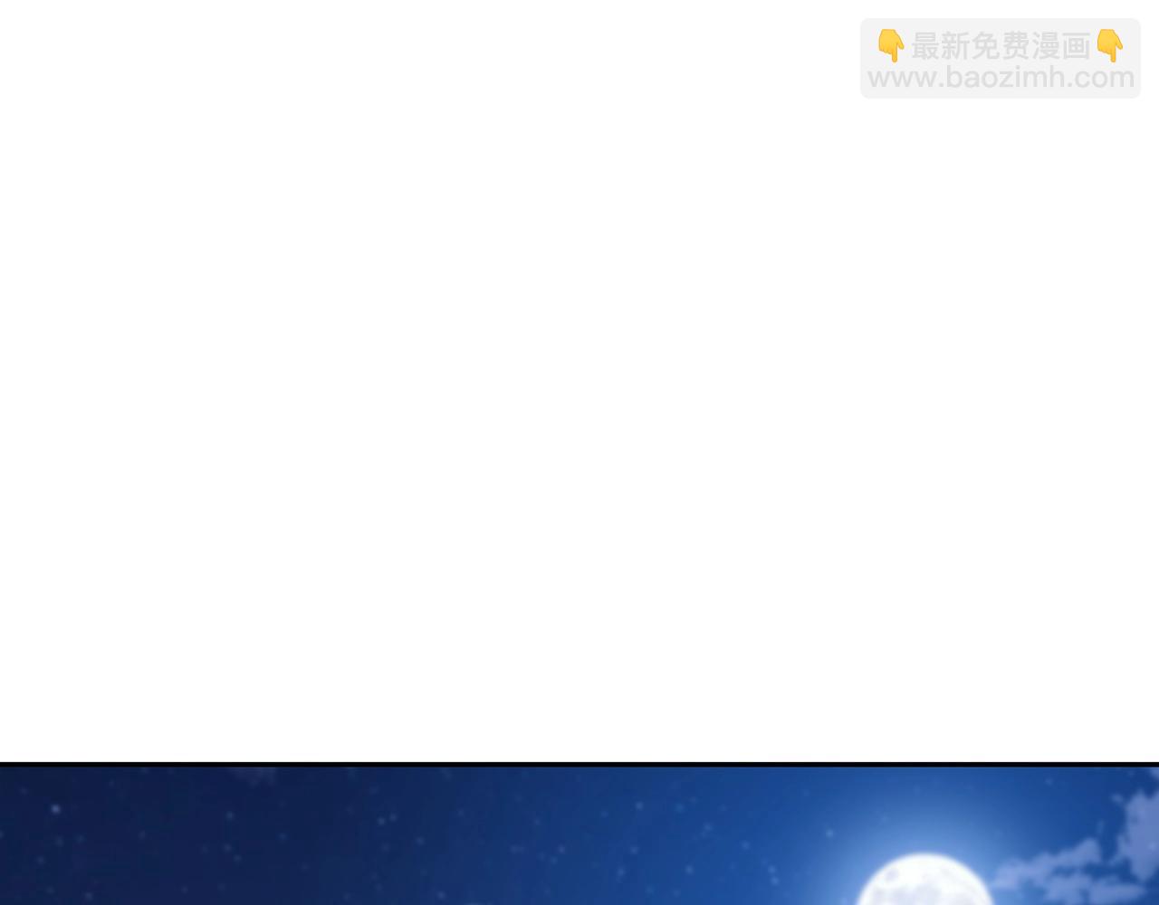 第53话 我都知道！白龙！76