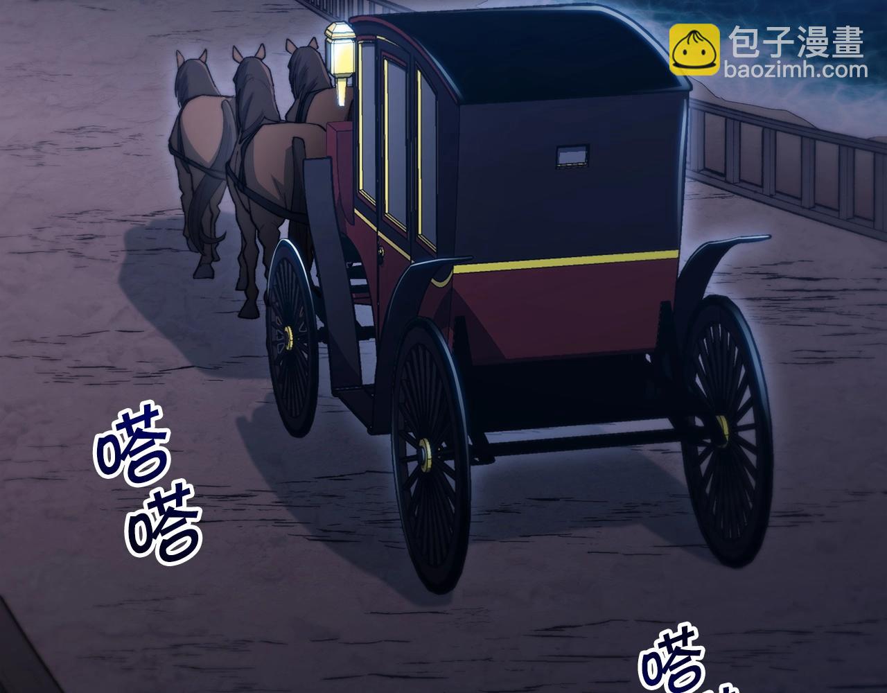 第53话 我都知道！白龙！78