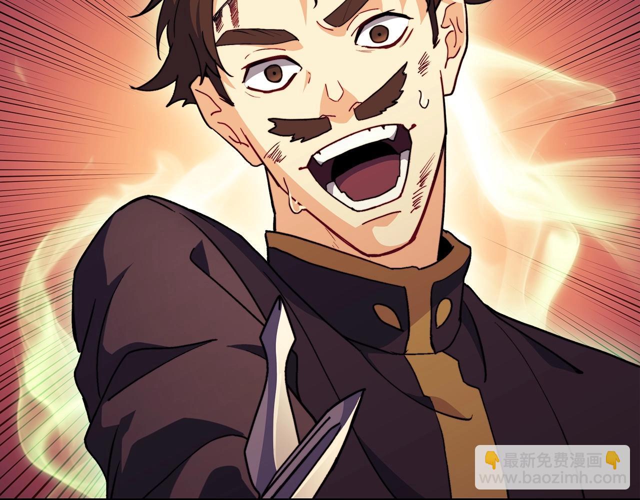第53话 我都知道！白龙！85