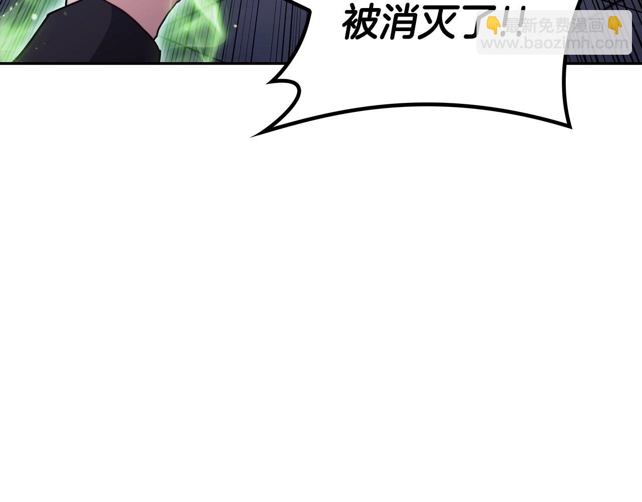 第53话 我都知道！白龙！89
