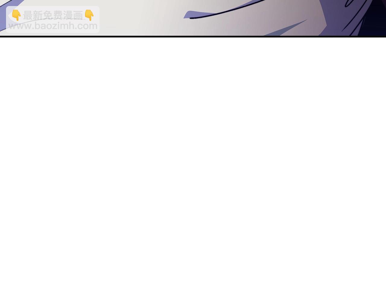 第53话 我都知道！白龙！9
