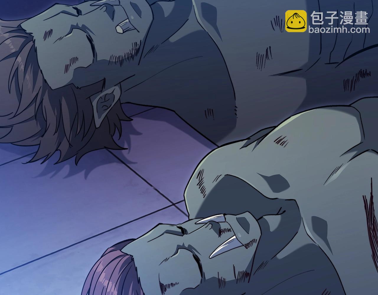 第54话 这不是少年漫么！1