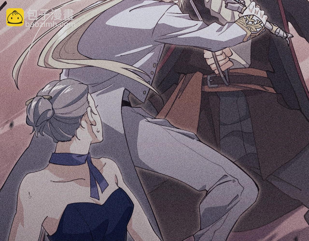 第54话 这不是少年漫么！101