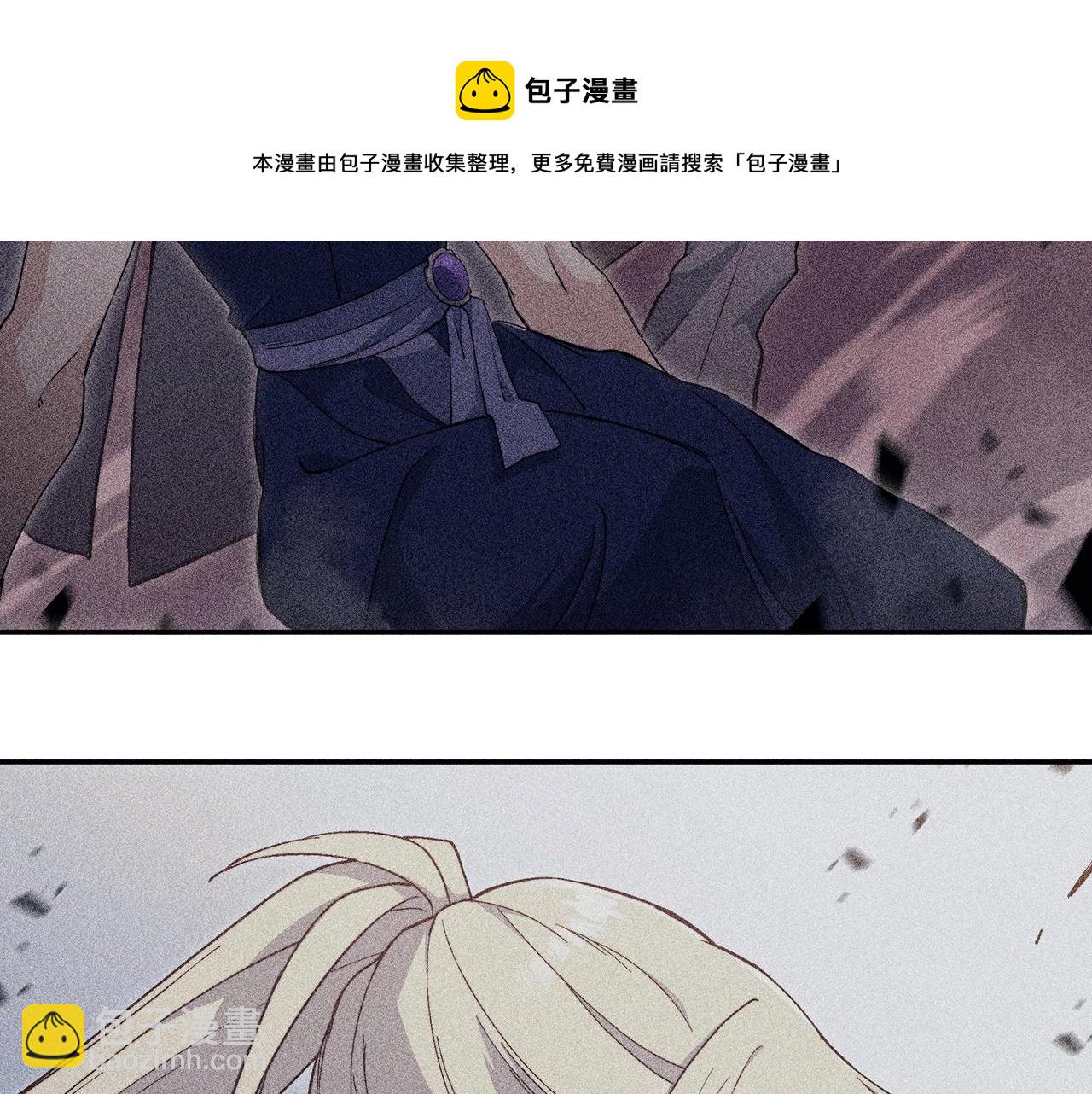 第54话 这不是少年漫么！102