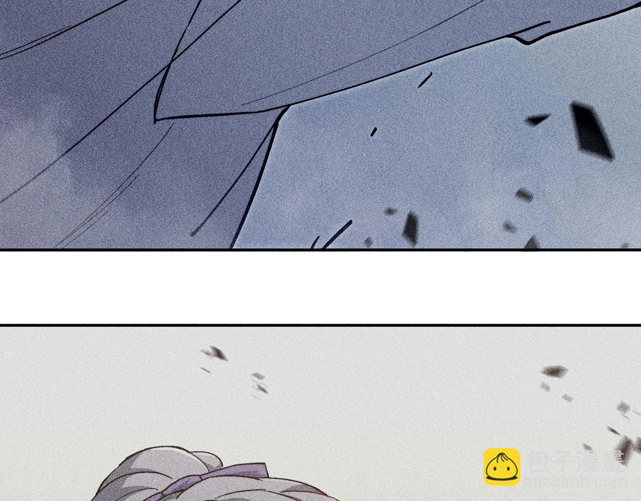 第54话 这不是少年漫么！108