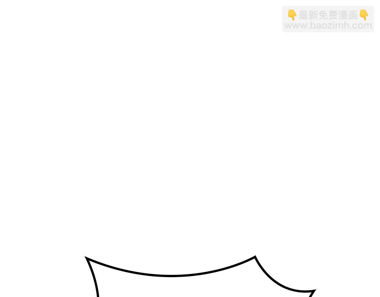 第54话 这不是少年漫么！115