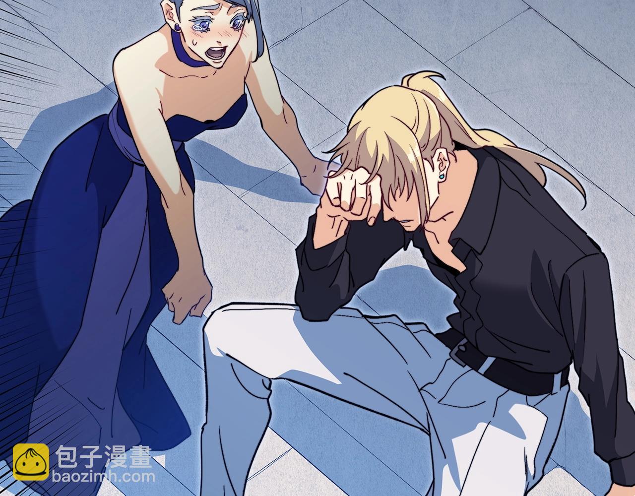 第54话 这不是少年漫么！117
