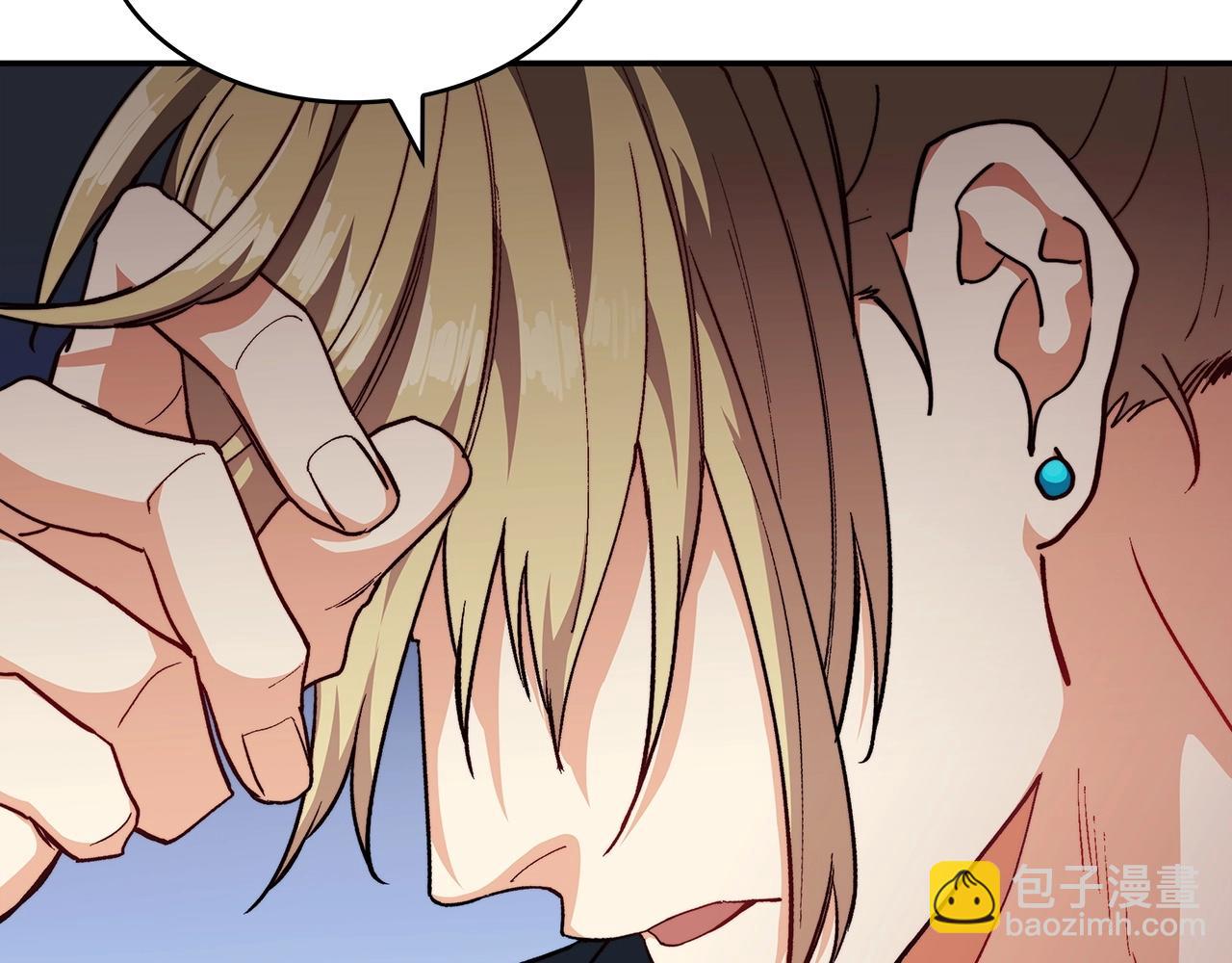 第54话 这不是少年漫么！120