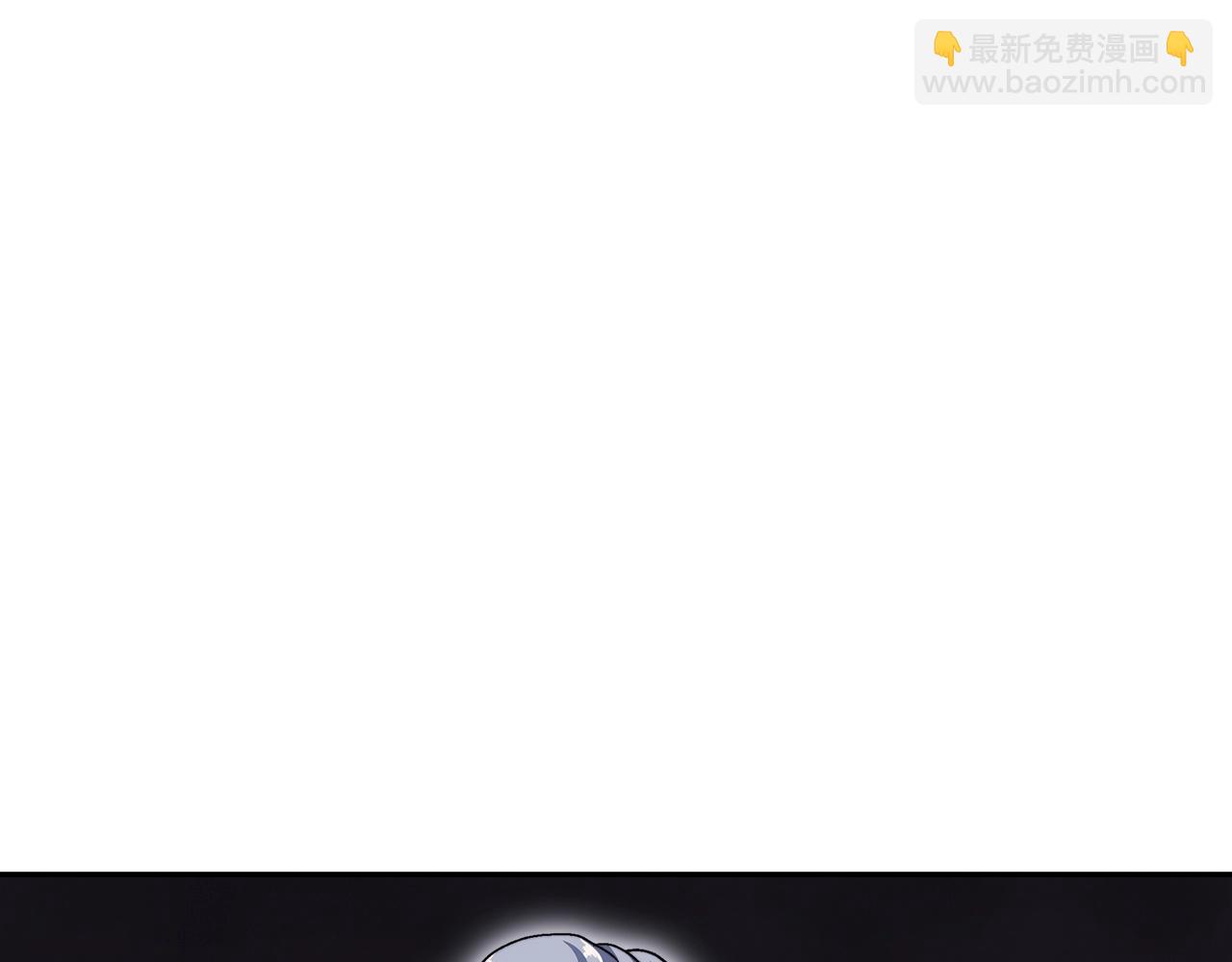 第54话 这不是少年漫么！122