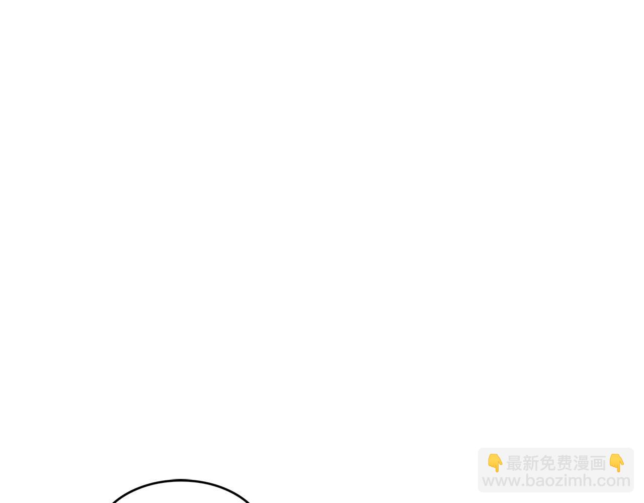 第54话 这不是少年漫么！141