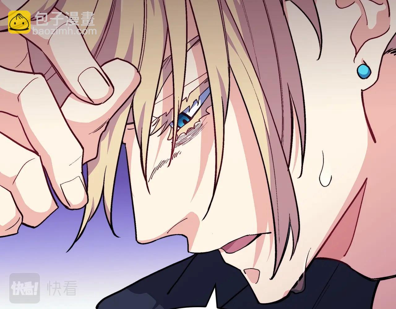 第54话 这不是少年漫么！146