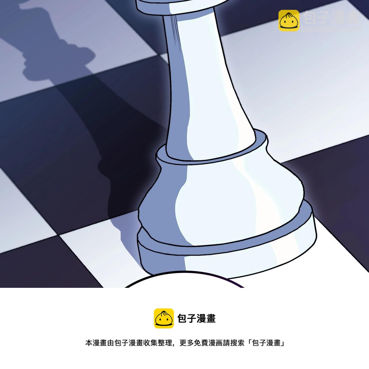 第54话 这不是少年漫么！159