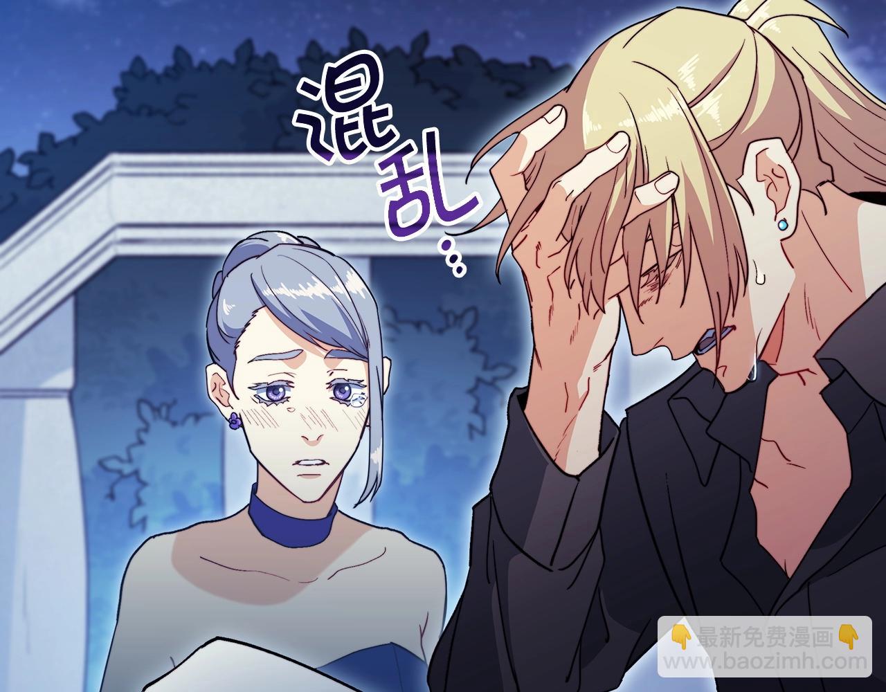 第54话 这不是少年漫么！162