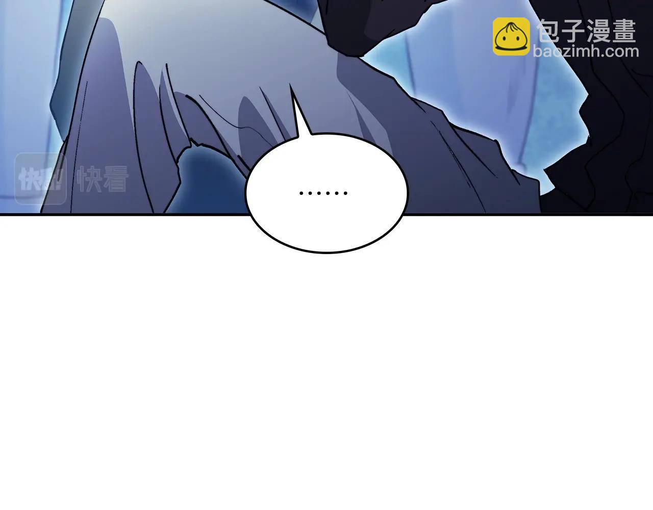 第54话 这不是少年漫么！163