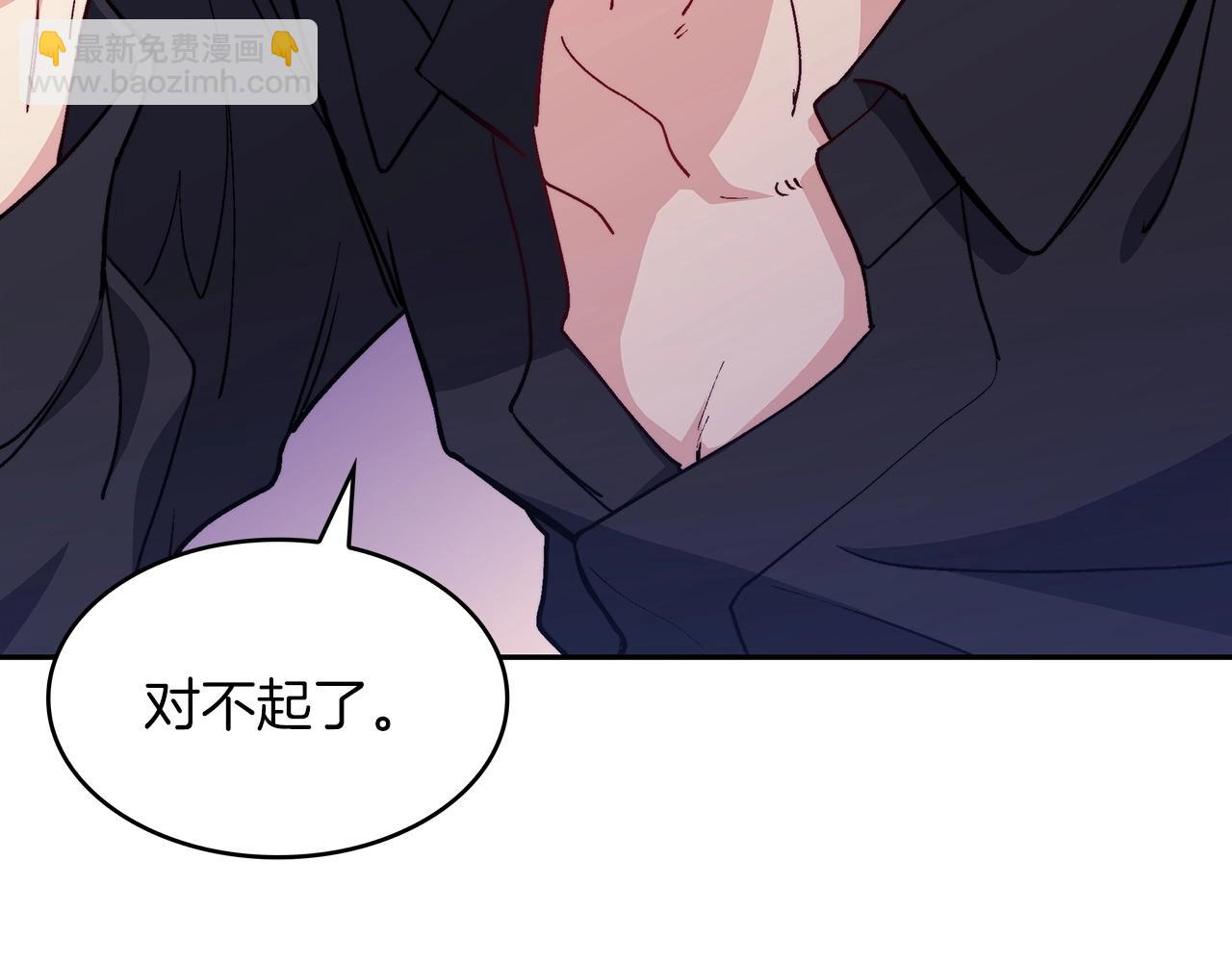第54话 这不是少年漫么！166