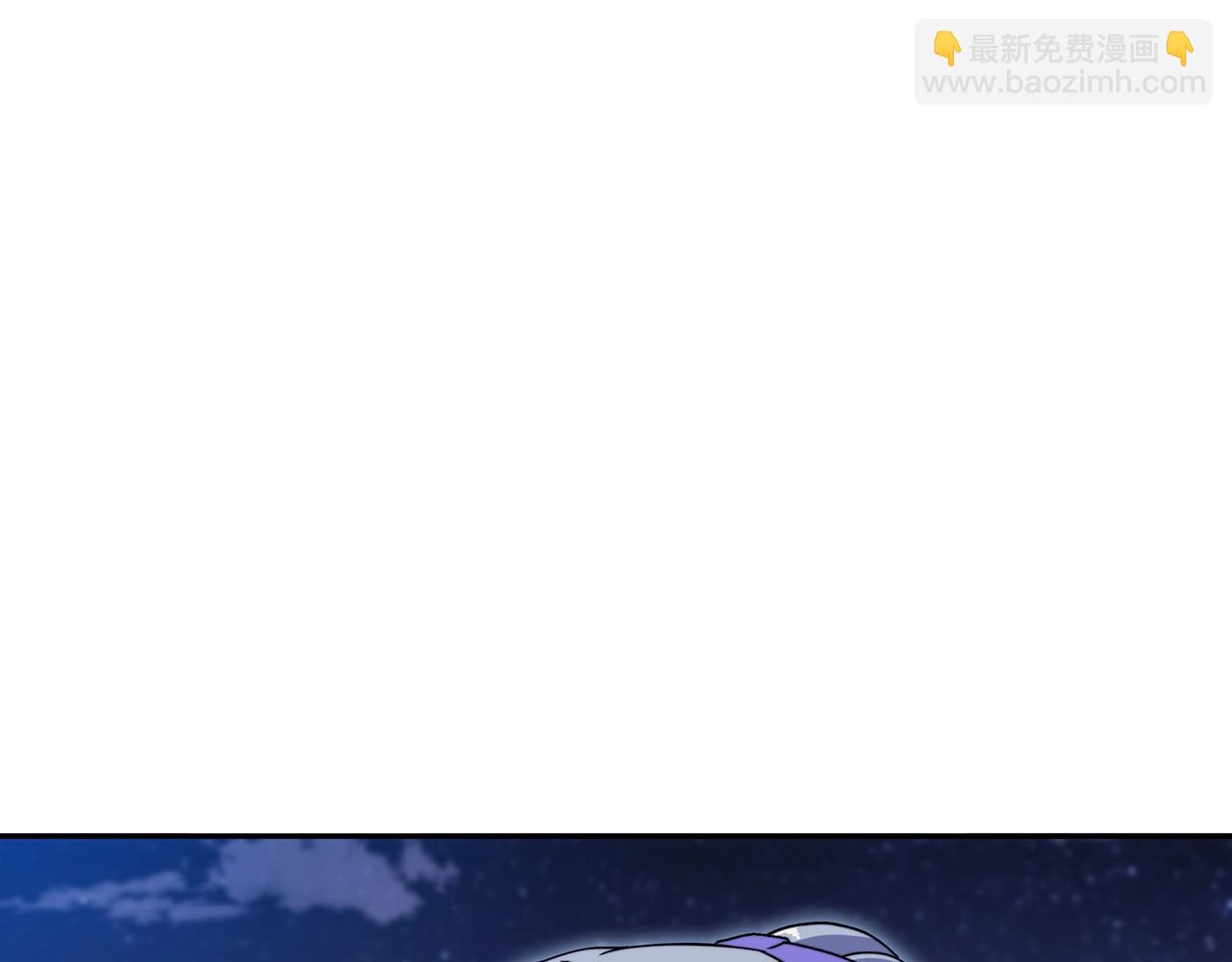 第54话 这不是少年漫么！172