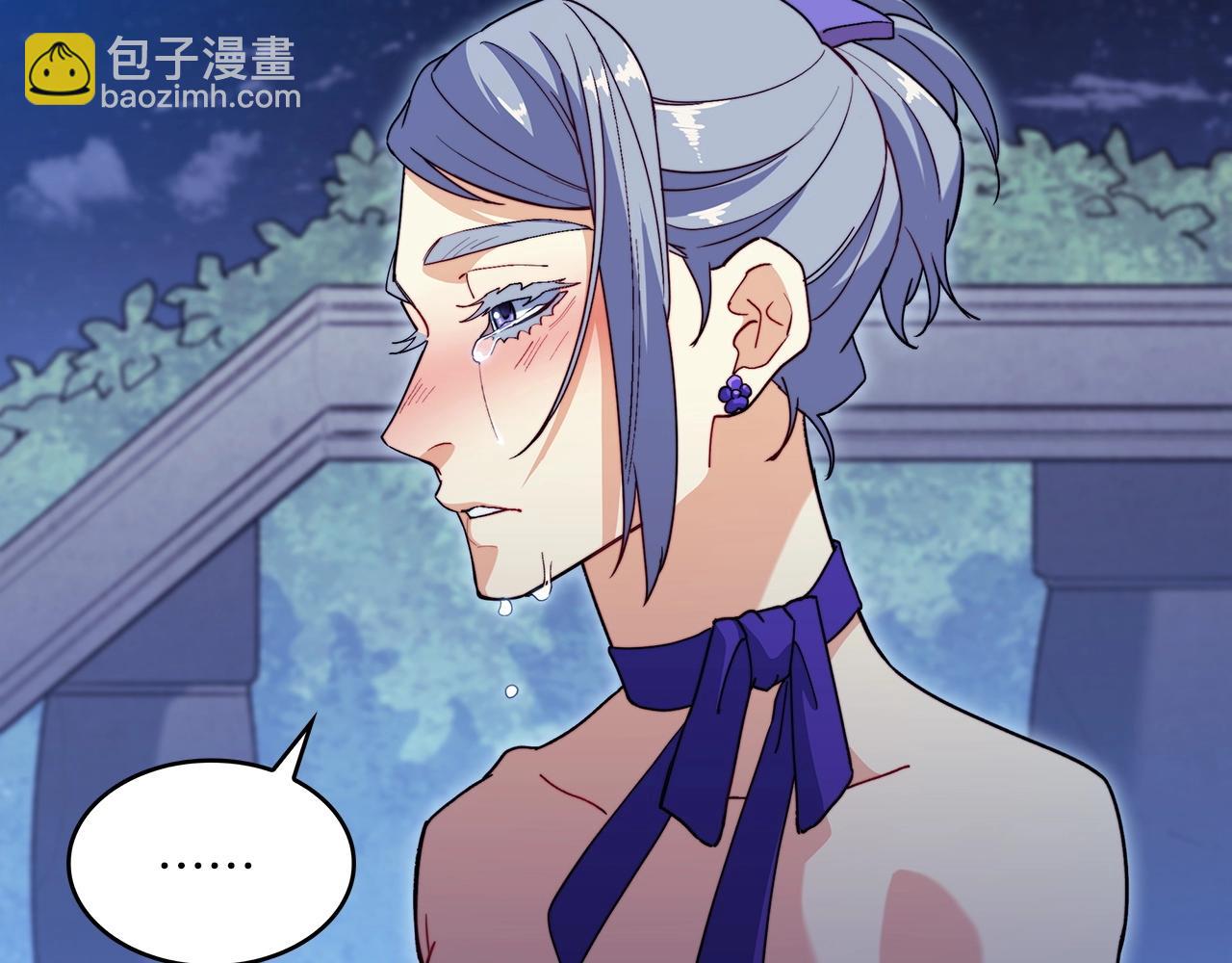 第54话 这不是少年漫么！173
