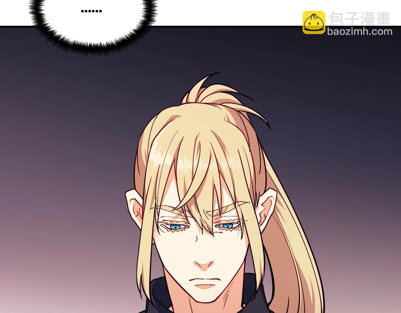 第54话 这不是少年漫么！184