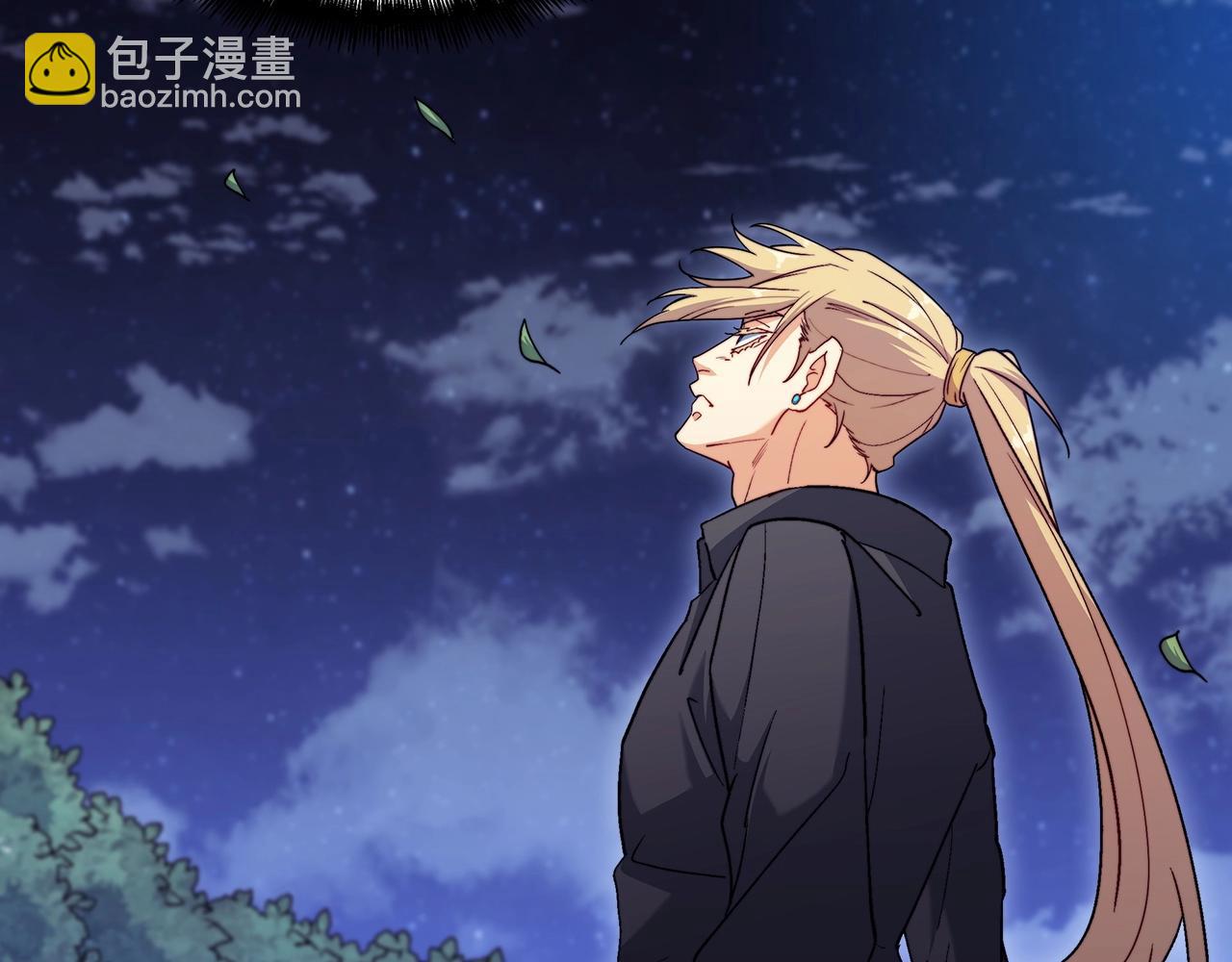 第54话 这不是少年漫么！194
