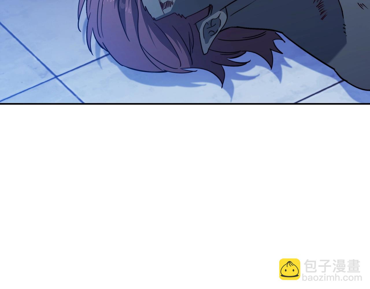 第54话 这不是少年漫么！2
