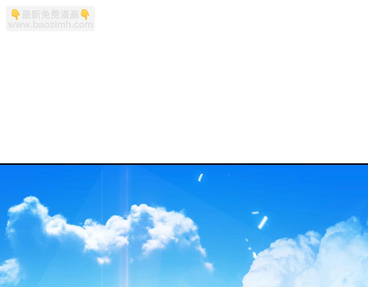 第54话 这不是少年漫么！207