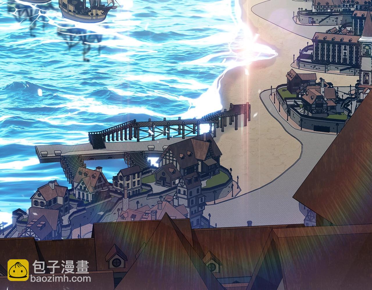 第54话 这不是少年漫么！209