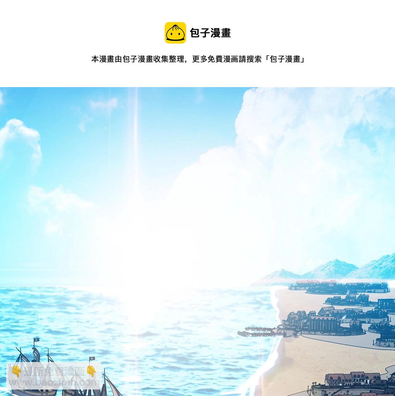 第54话 这不是少年漫么！212