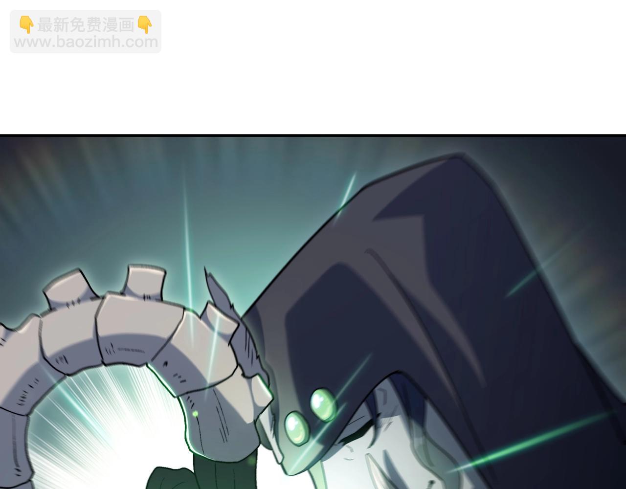 第54话 这不是少年漫么！23