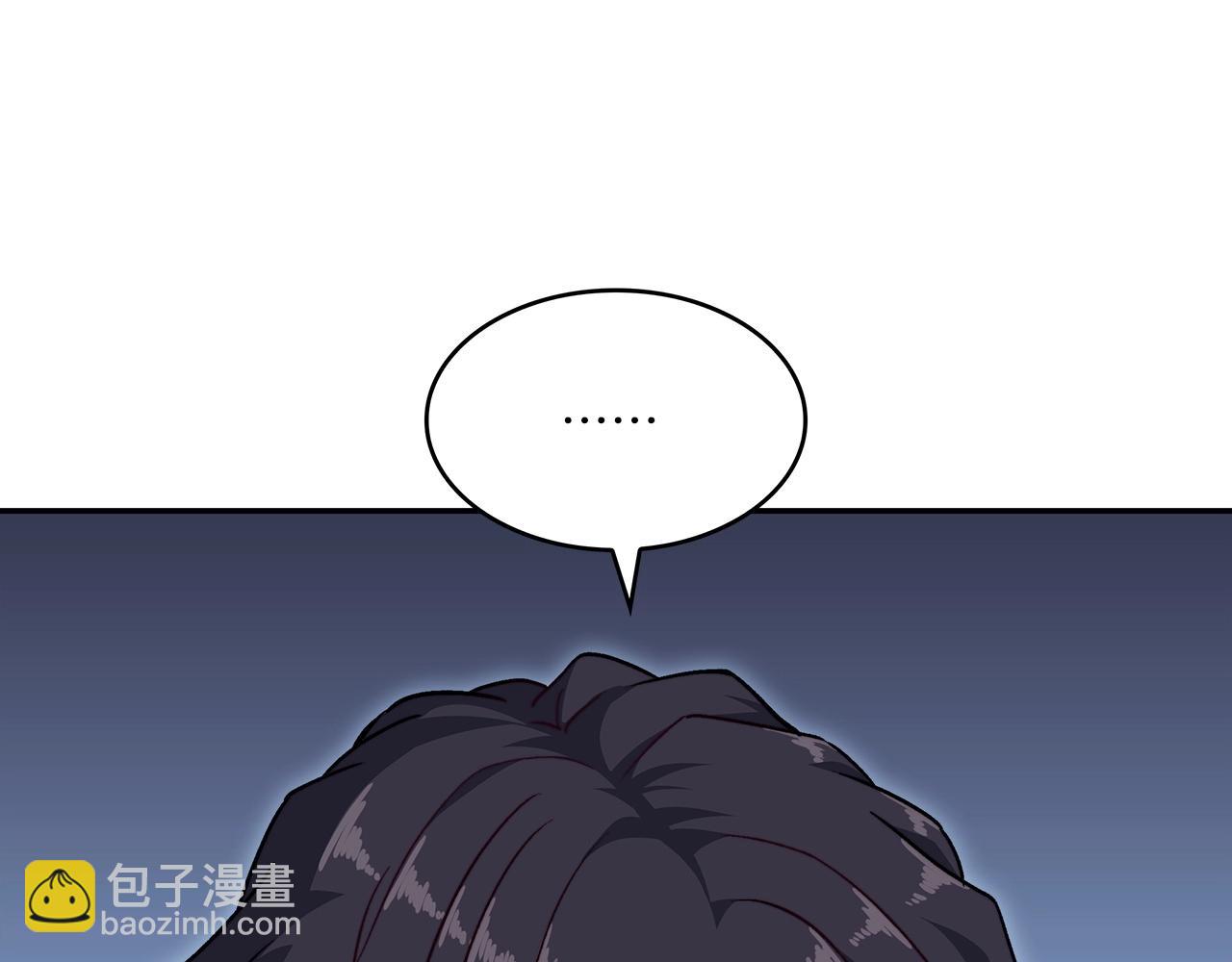 第54话 这不是少年漫么！234