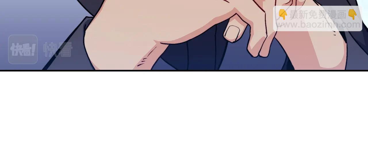第54话 这不是少年漫么！236