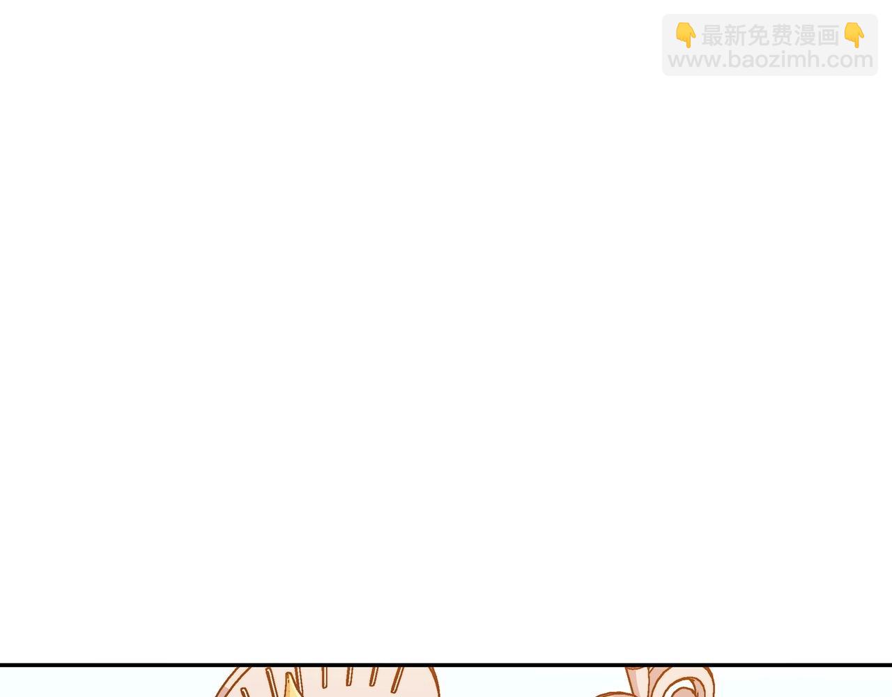 第54话 这不是少年漫么！237