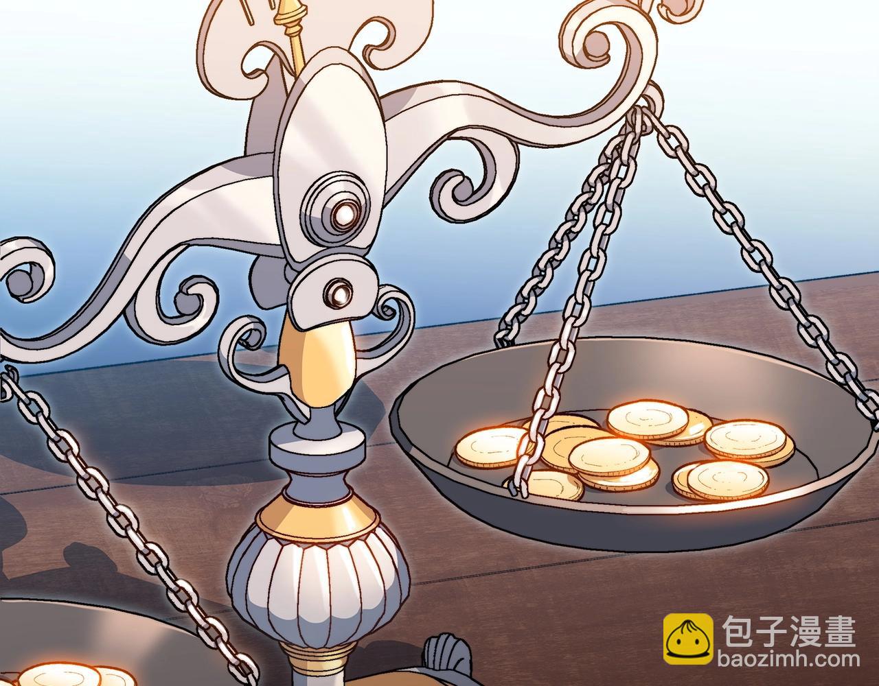 第54话 这不是少年漫么！238