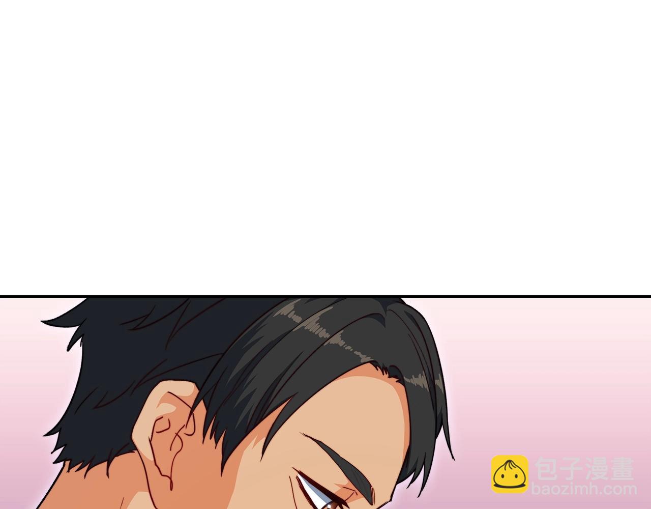 第54话 这不是少年漫么！240