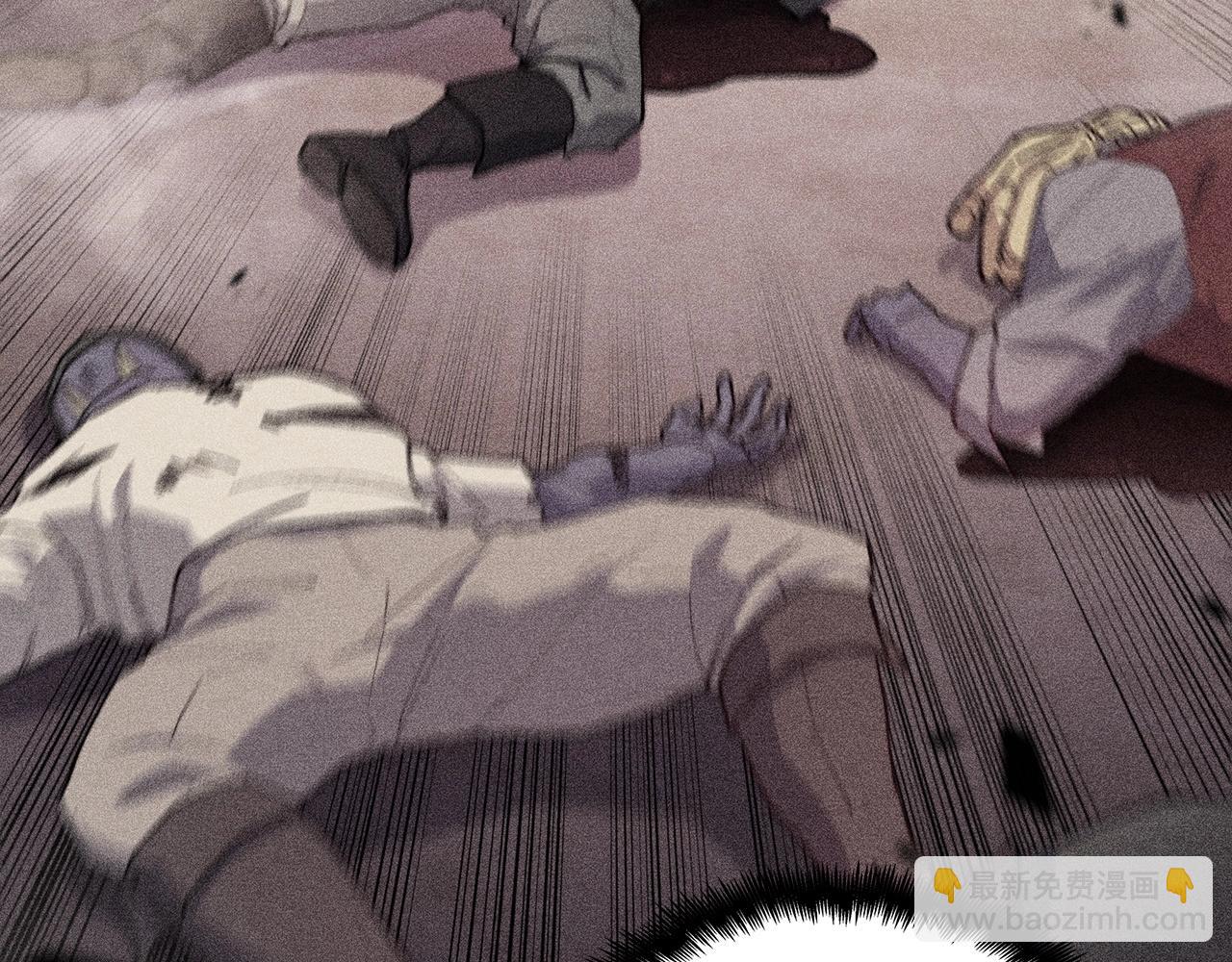 第54话 这不是少年漫么！245