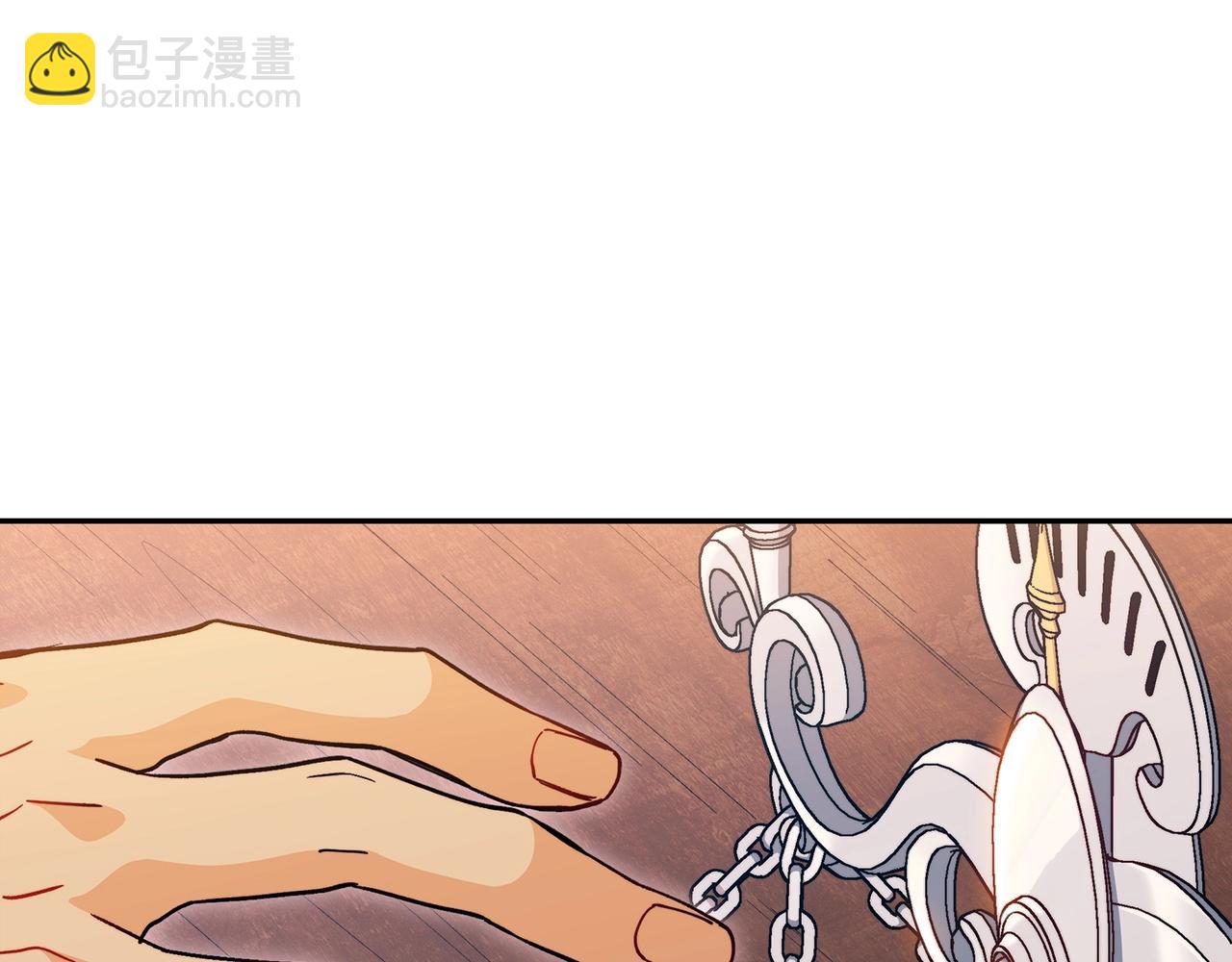 第54话 这不是少年漫么！247