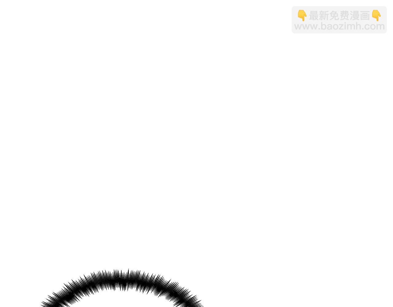 第54话 这不是少年漫么！250