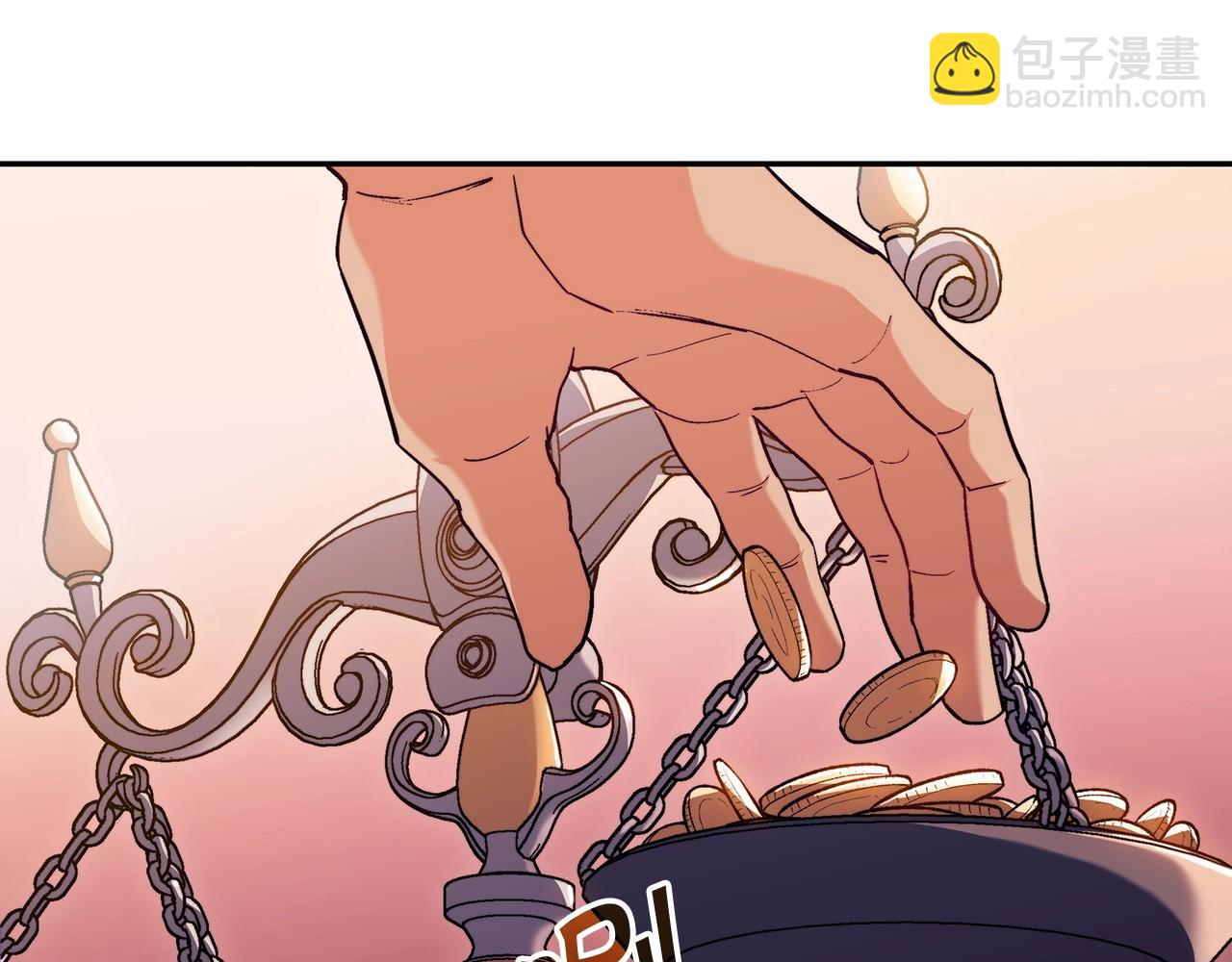 第54话 这不是少年漫么！255
