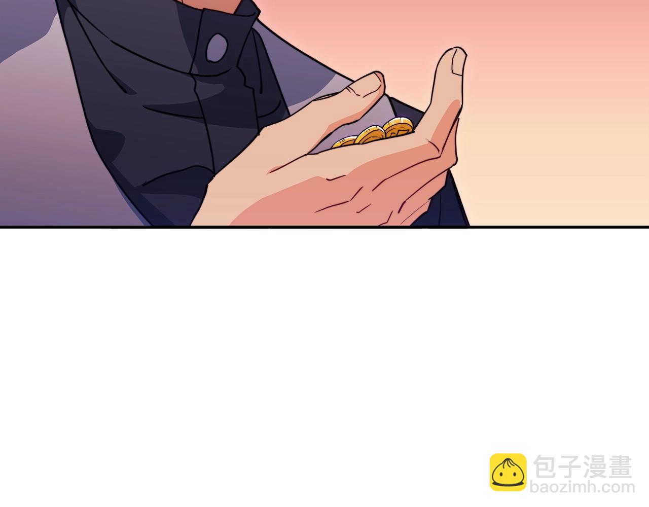 第54话 这不是少年漫么！259