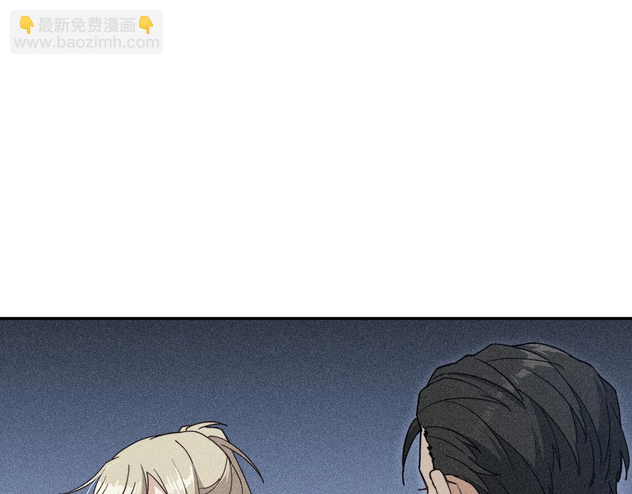 第54话 这不是少年漫么！260