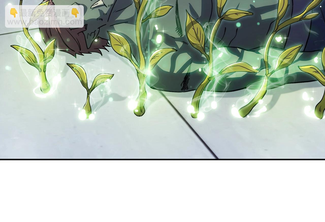 第54话 这不是少年漫么！27