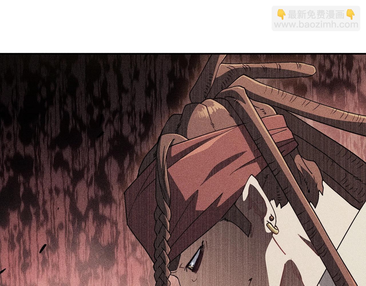 第54话 这不是少年漫么！271
