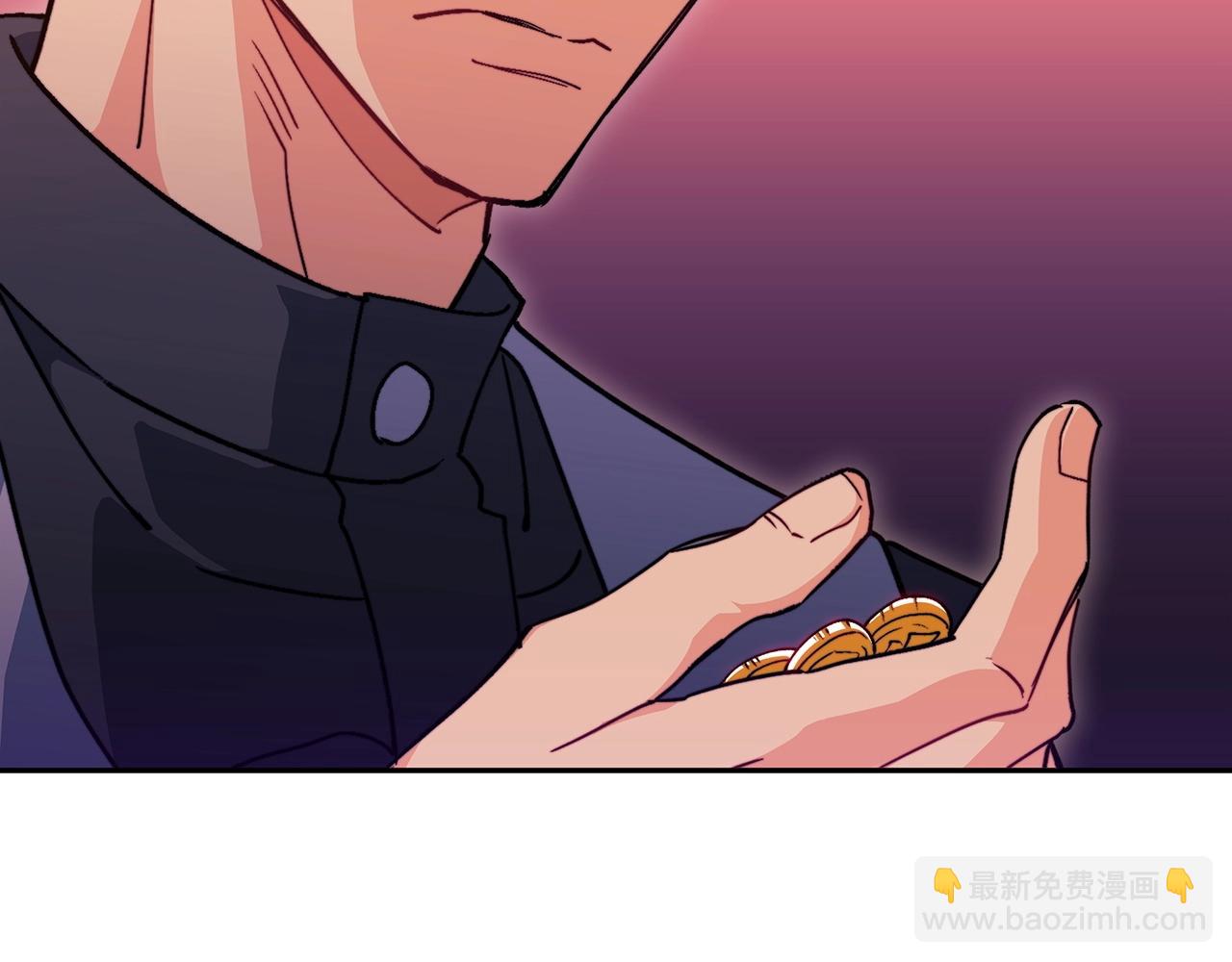 第54话 这不是少年漫么！276