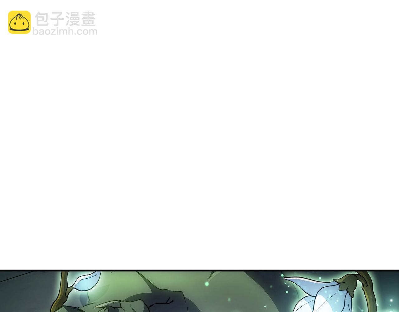 第54话 这不是少年漫么！28