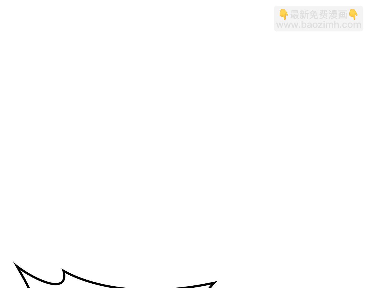 第54话 这不是少年漫么！284
