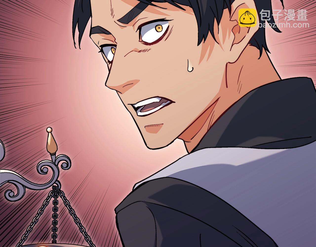 第54话 这不是少年漫么！289