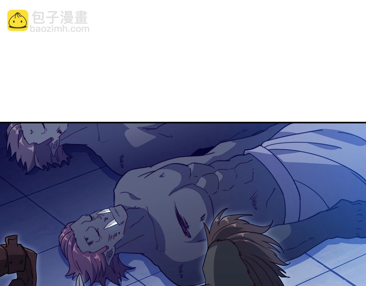 第54话 这不是少年漫么！3